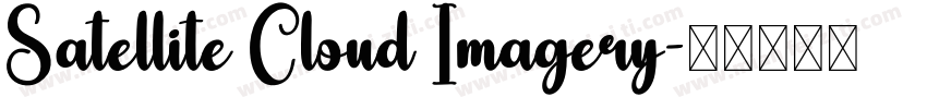 Satellite Cloud Imagery字体转换
